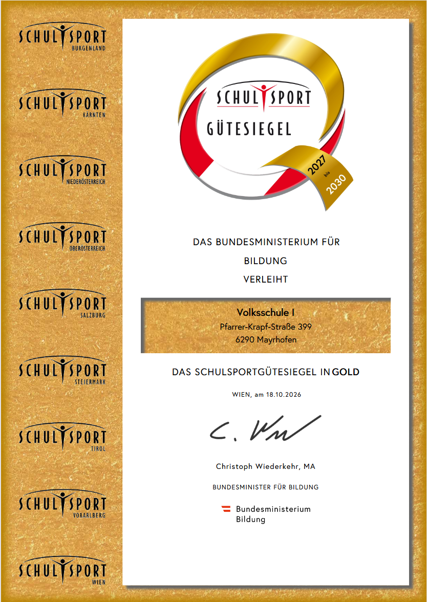 Schulsport Gütesiegel