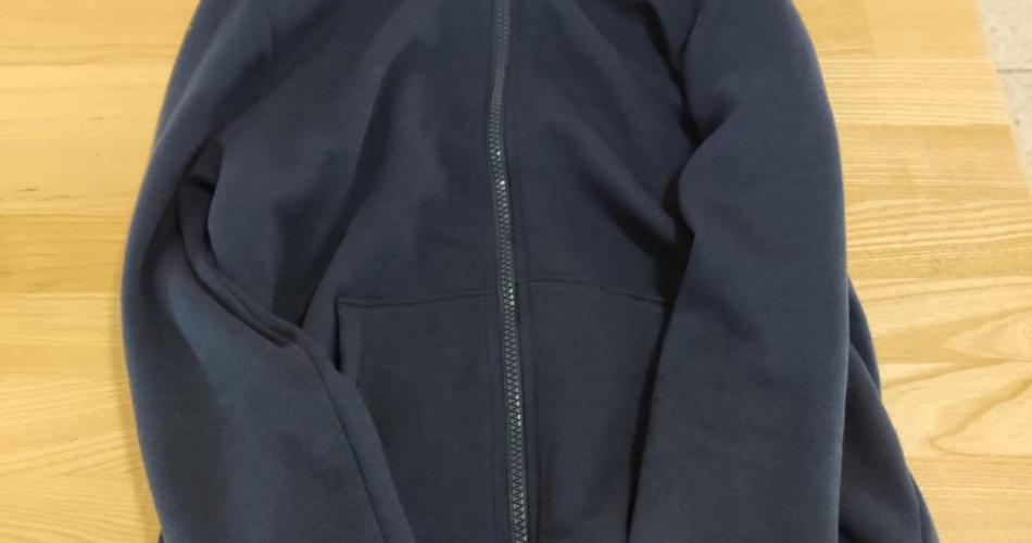 Kapuzenjacke
